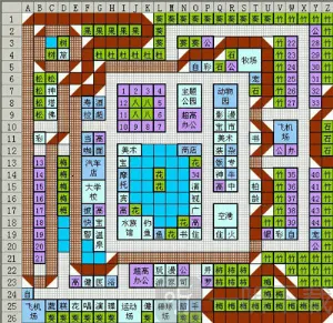 ���޶��д�����ﰲ׿���ֻ���