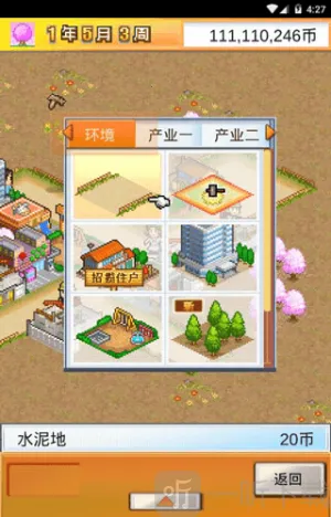 ���޶��д�����ﰲ׿���ֻ���