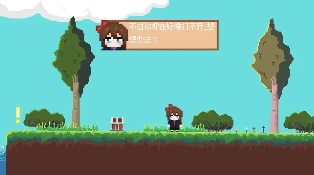 ������յ�2025���°汾vtest ��׿���ͼ2