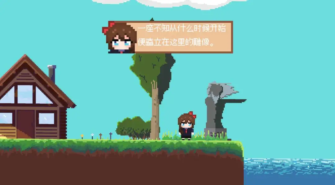 ������յ�2025���°汾vtest ��׿���ͼ1