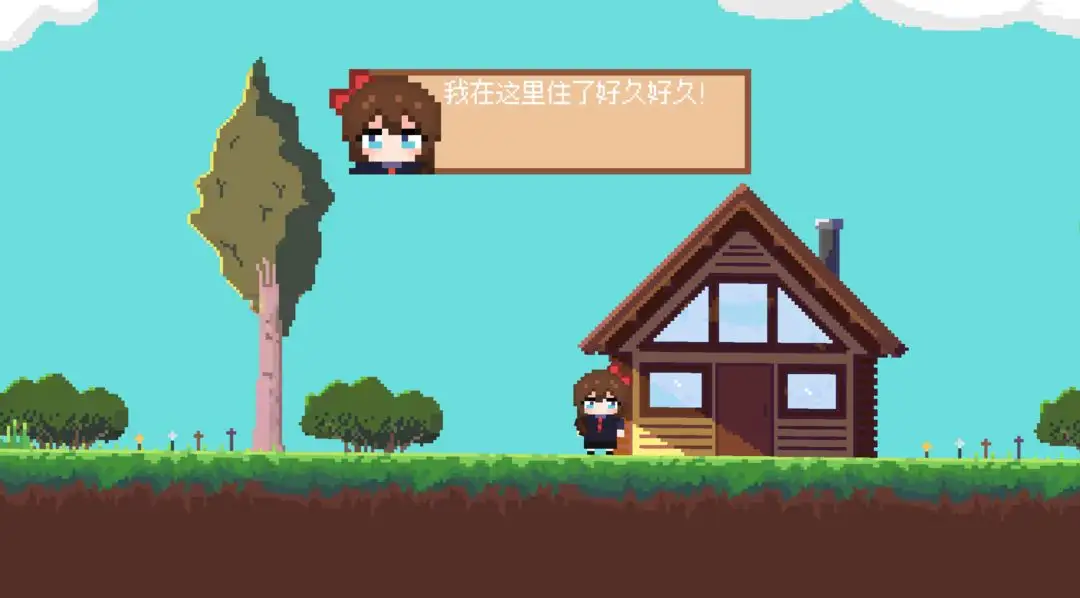 ������յ�2025���°汾vtest ��׿���ͼ3