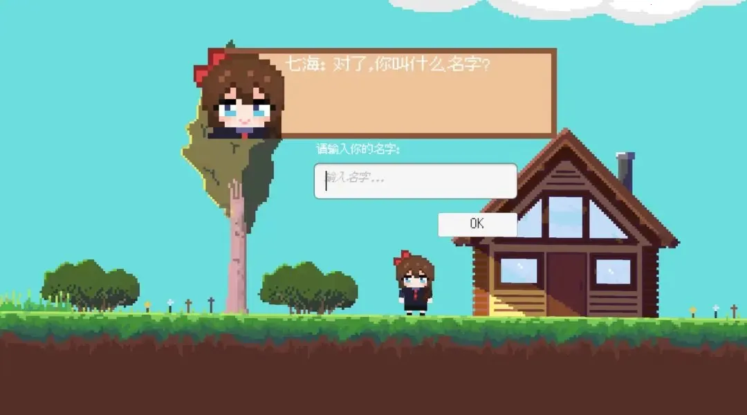 ������յ�2025���°汾