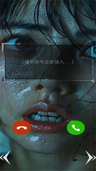 �����ź�(��Ԯ������)v1.1.0 ��Ѱ��ͼ0