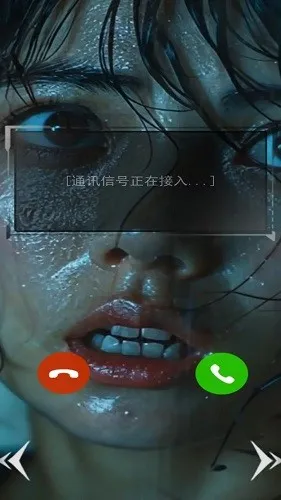 �����ź�(��Ԯ������)v1.1.0 ��Ѱ��ͼ3