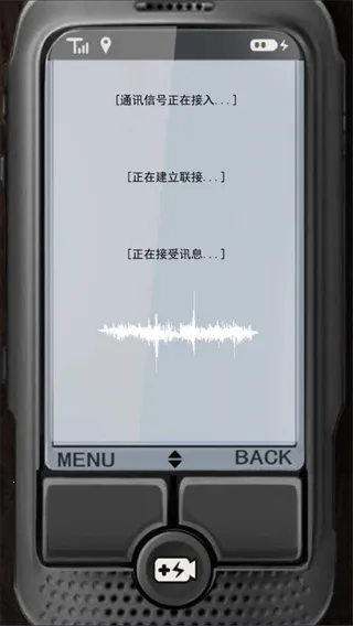 �����ź�(��Ԯ������)v1.1.0 ��Ѱ��ͼ2