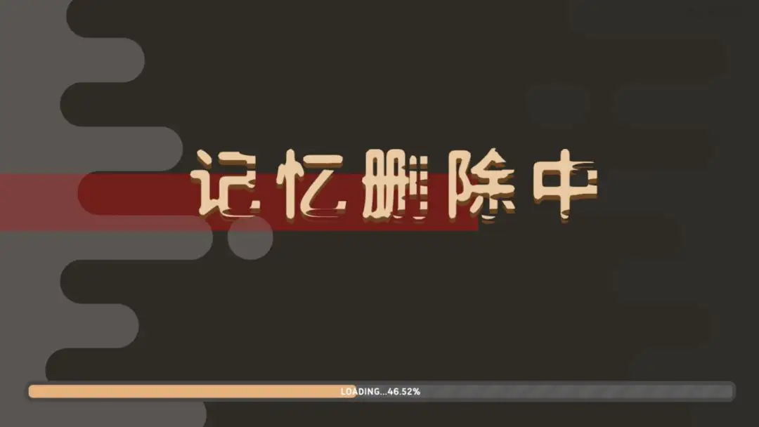 ����ɾ����2025���°汾v1.0 ��׿���ͼ2