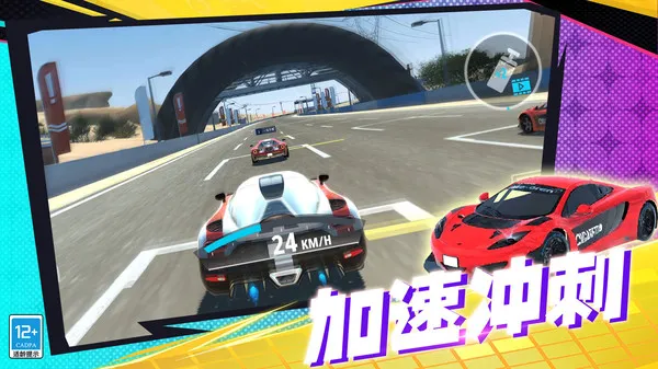 ��Ұ��������2025���ذ�װv4.251111.165 �ٷ������ͼ2