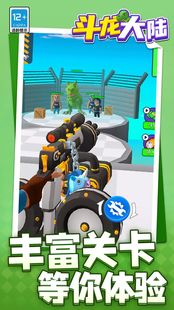 ������½2025���°汾v1.1.1 ��Ѱ��ͼ2