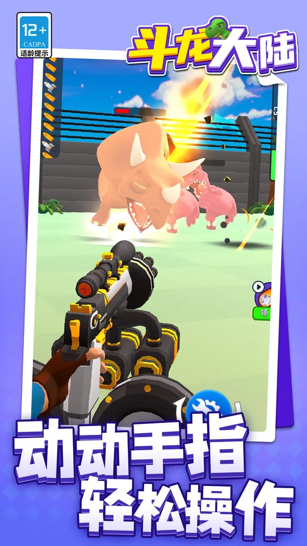 ������½2025���°汾v1.1.1 ��Ѱ��ͼ1