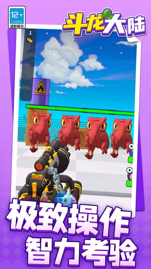 ������½2025���°汾