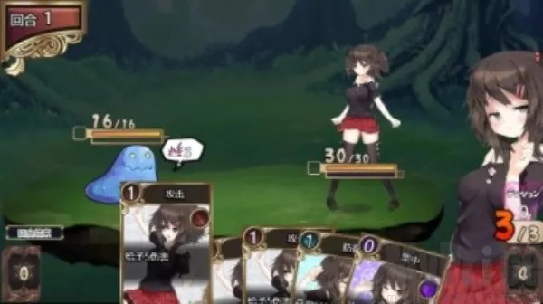 魅魔的街道(像素解谜游) 魅魔的街道(像素解谜游)