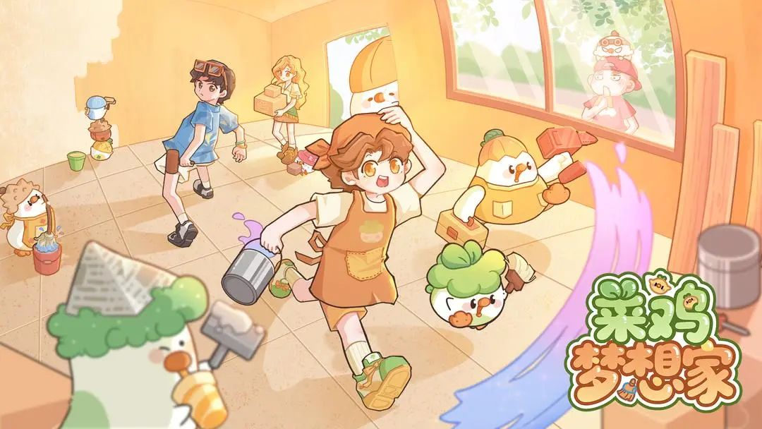 �˼������2025���°汾