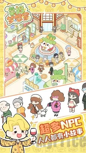 �˼������2025���°汾