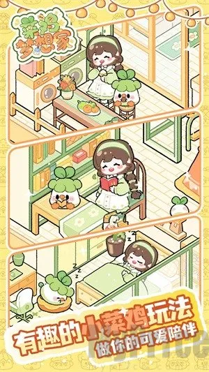 �˼������2025���°汾