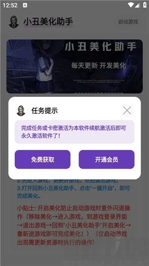 С����������2025�ٷ�����