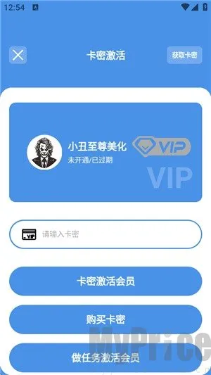 С����������2025�ٷ�����