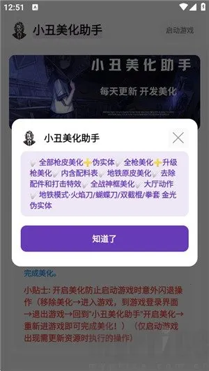 С����������2025�ٷ�����