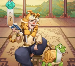 ���Ǵ󶫼���Ѷ�����ֻ���