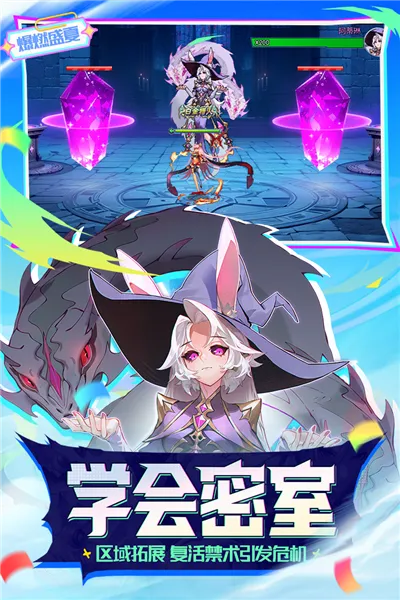 ʱ������QQ��(�������淨)v5.2.1105 �ٷ������ͼ1