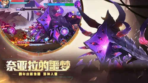 ʱ������QQ��(�������淨)