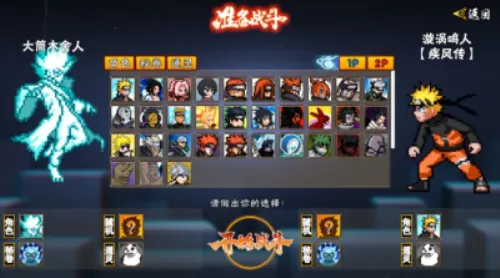 ���ػ�Ӱ��������(�񶷴�����)v1.26 �ֻ����ͼ0