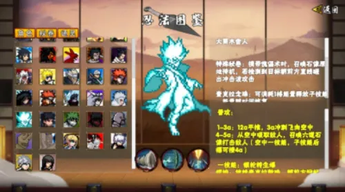 ���ػ�Ӱ��������(�񶷴�����)v1.26 �ֻ����ͼ1