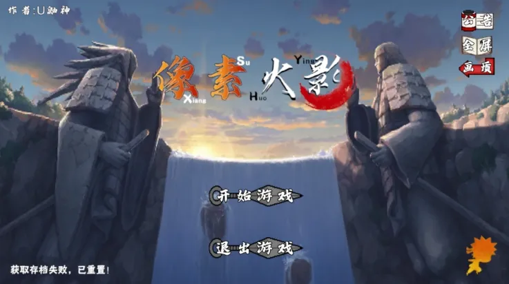 ���ػ�Ӱ��������(�񶷴�����)v1.26 �ֻ����ͼ2