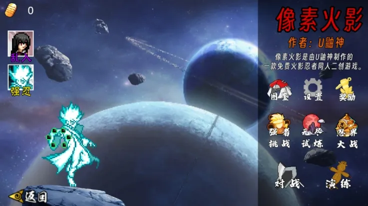 ���ػ�Ӱ��������(�񶷴�����)v1.26 �ֻ����ͼ3