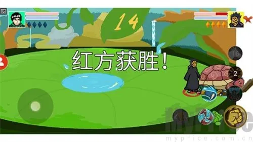 ���ػ�Ӱ��������(�񶷴�����)