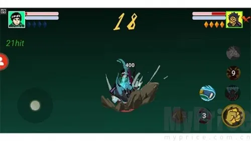 ���ػ�Ӱ��������(�񶷴�����)