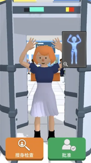 Airport Security(��������ģ��)v2.8.1 �ֻ����ͼ1