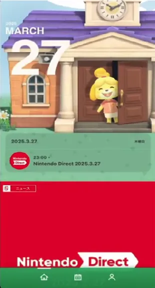 Nintendo Today!2025�ٷ����°汾