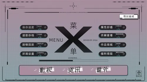 ��΢�����ֻ���v1 �ֻ����ͼ1