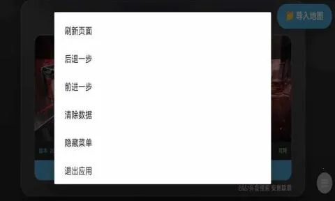 �������ж���ͼģ�������ϰ�2025���°汾