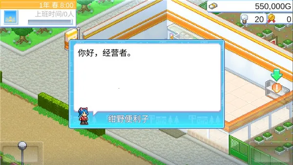 ������Ϸ����2025�ٷ�����