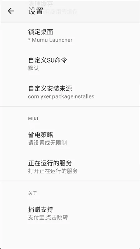 r��װ���2025���ذ�װ