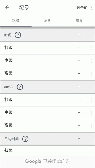 ����ɨ��3.0�汾(���ɨ����)v1.1.15 ��Ѱ��ͼ0