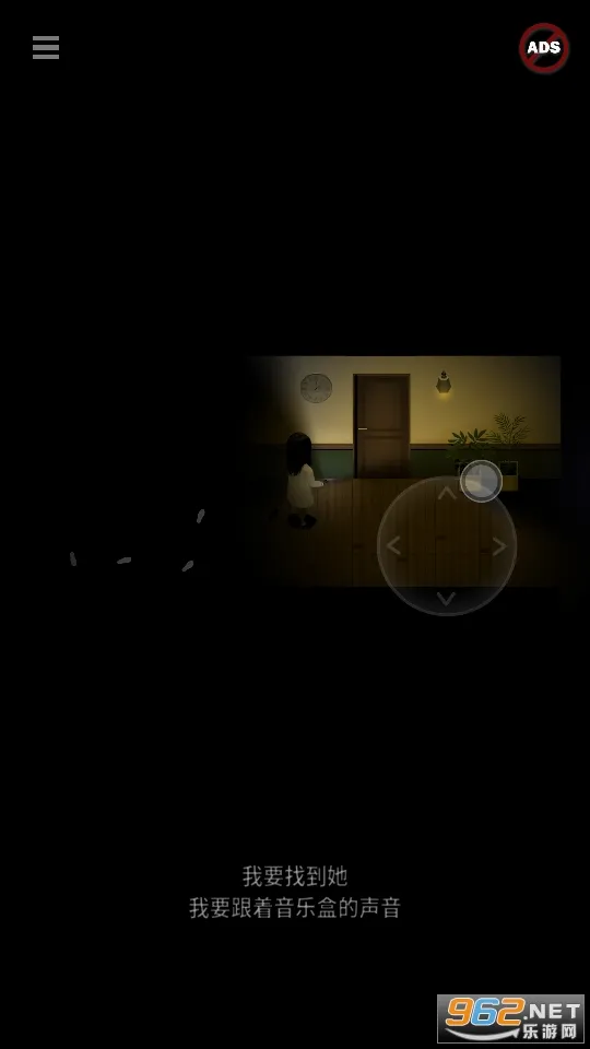 Blackout�����ֻ���v0.5 ��׿���ͼ0