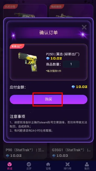 YOYO�ر���2025���°汾