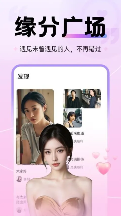 ��˿Max(���ܽ�����)v2.5.0 �ٷ������ͼ2