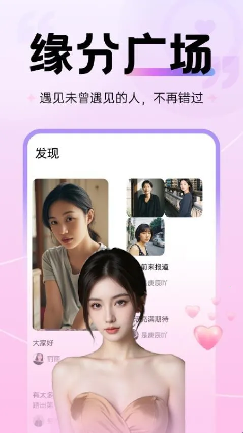 ��˿Max(���ܽ�����)