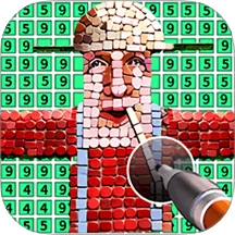 ������ʯ����(������ɫ��)