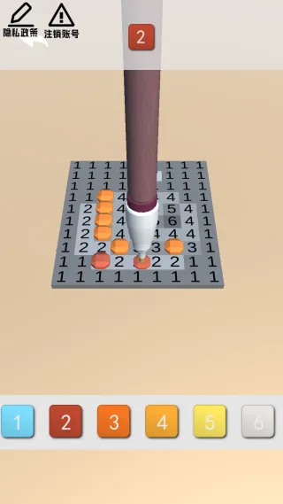 ������ʯ����(������ɫ��)