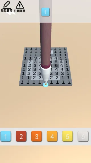 ������ʯ����(������ɫ��)