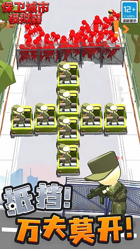 ��������2025�ٷ����°汾v2.6.21 �ֻ����ͼ0