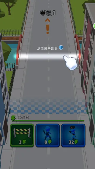 ��������2025�ٷ����°汾v2.6.21 �ֻ����ͼ3