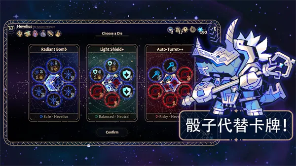 ��˹��������������(���ӿ�����Ϸ)v1.2.778 ��׿���ͼ1