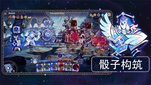 ��˹��������������(���ӿ�����Ϸ)v1.2.778 ��׿���ͼ0