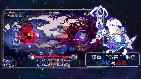 ��˹��������������(���ӿ�����Ϸ)v1.2.778 ��׿���ͼ3