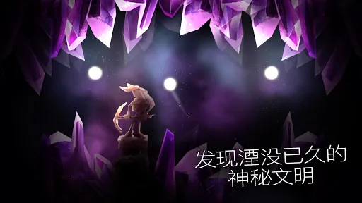 shine��֮��(��Ӱ������)v1.41 ��Ѱ��ͼ1